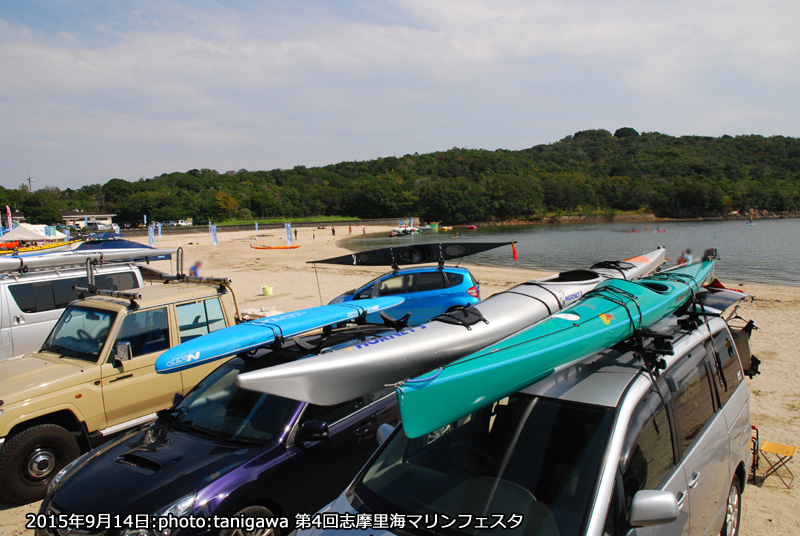 志摩里海マリンフェスタ