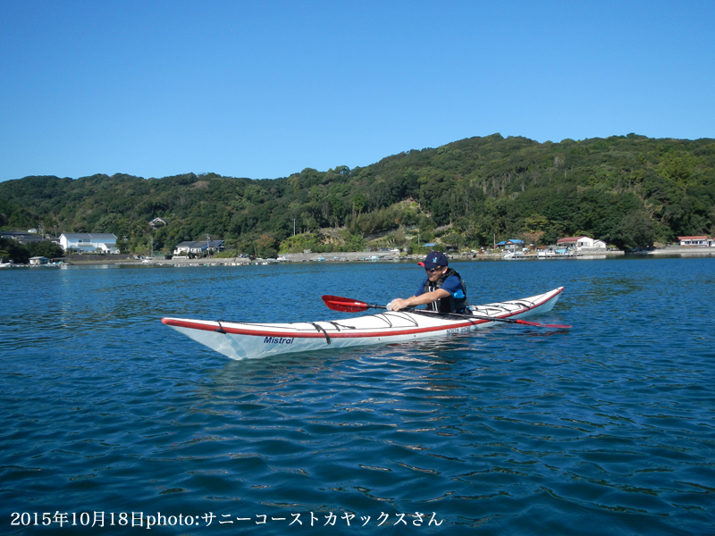 五ヶ所湾1Dayツアー